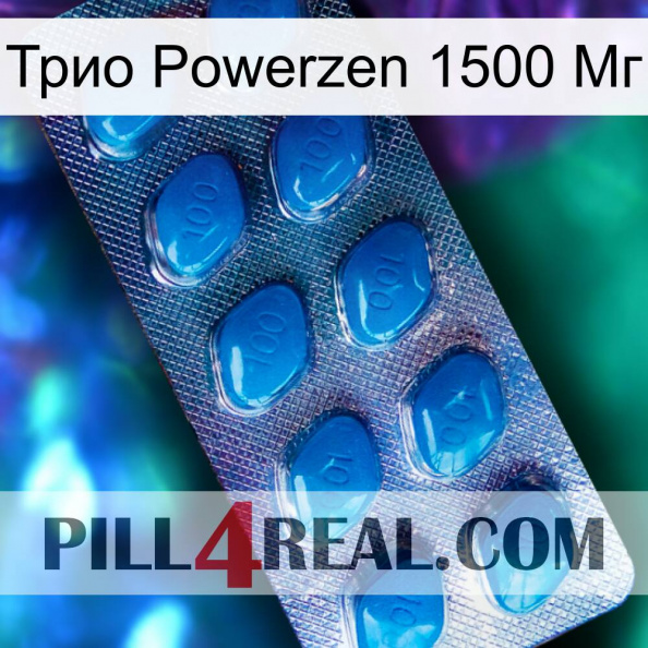 Трио Powerzen 1500 Мг viagra1.jpg